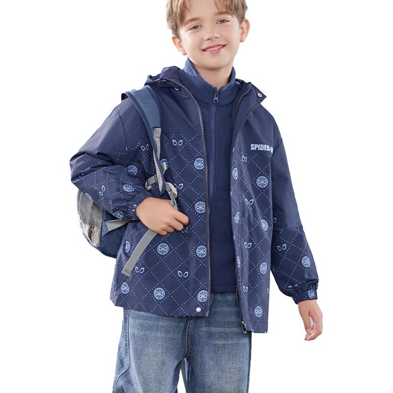 Ветровка для подростков Disney, синий
Ветровка для подростков Disney, синий