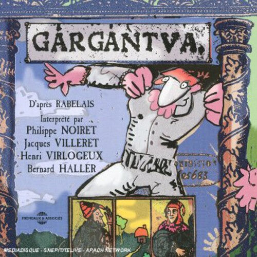 CD диск Gargantua Rabelais / Various: Gargantua-Rabelais 
CD диск Gargantua Rabelais / Various: Gargantua-Rabelais