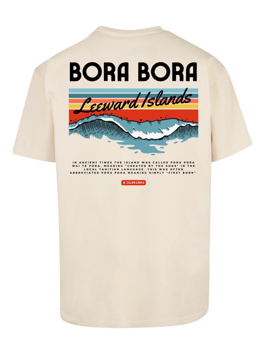 Рубашка F4NT4STIC Bora Bora Leewards Island, песочный
Рубашка F4NT4STIC Bora Bora Leewards Island, песочный