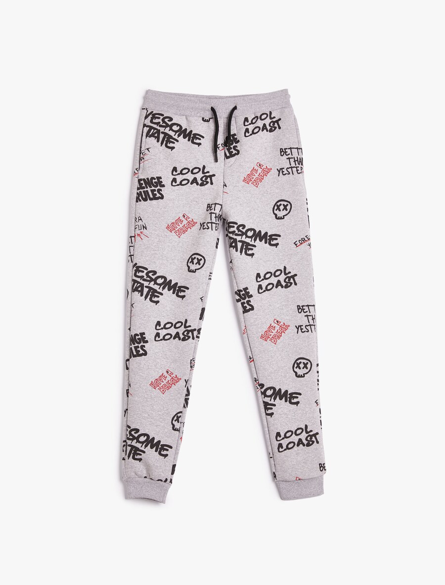 Зауженные брюки Koton, светло-серый 
Зауженные брюки Koton, светло-серый