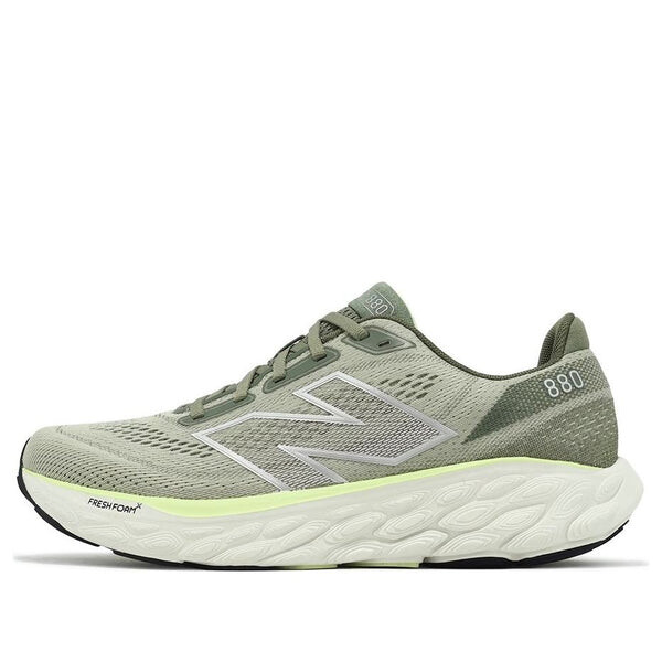 Кроссовки fresh foam x 880v14 'olivine silver metallic limelight' New Balance, мультиколор, Серебристый, Кроссовки fresh foam x 880v14 'olivine silver metallic limelight' New Balance, мультиколор
Кроссовки fresh foam x 880v14 'olivine silver metallic limelight' New Balance, мультиколор, Серебристый, Кроссовки fresh foam x 880v14 'olivine silver metallic limelight' New Balance, мультиколор