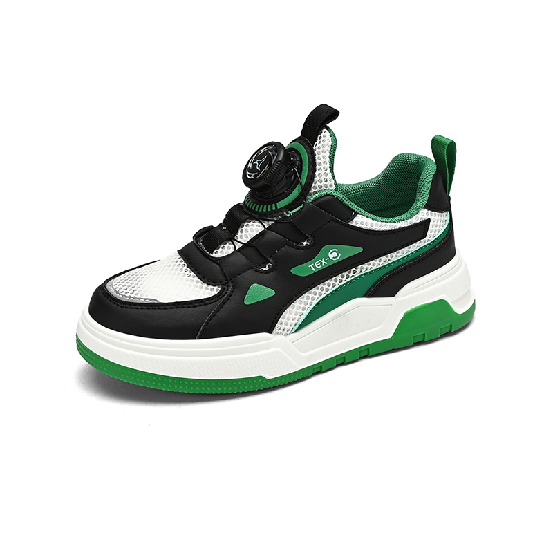 Низкие детские кроссовки для повседневной жизни SHIBU, черный/зеленый
Низкие детские кроссовки для повседневной жизни SHIBU, черный/зеленый