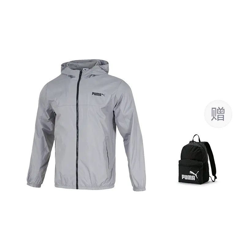 Куртки мужские с капюшоном Moderate Others PUMA, серый (with puma bag 1 pc)
Куртки мужские с капюшоном Moderate Others PUMA, серый (with puma bag 1 pc)