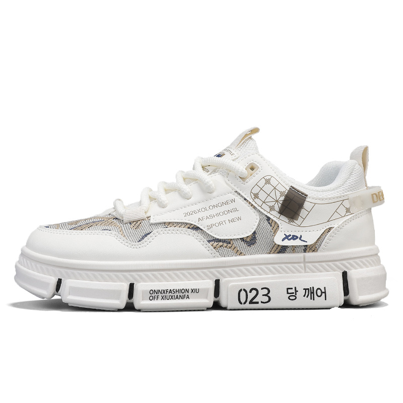 Низкие мужские кроссовки Sportful, White
Низкие мужские кроссовки Sportful, White