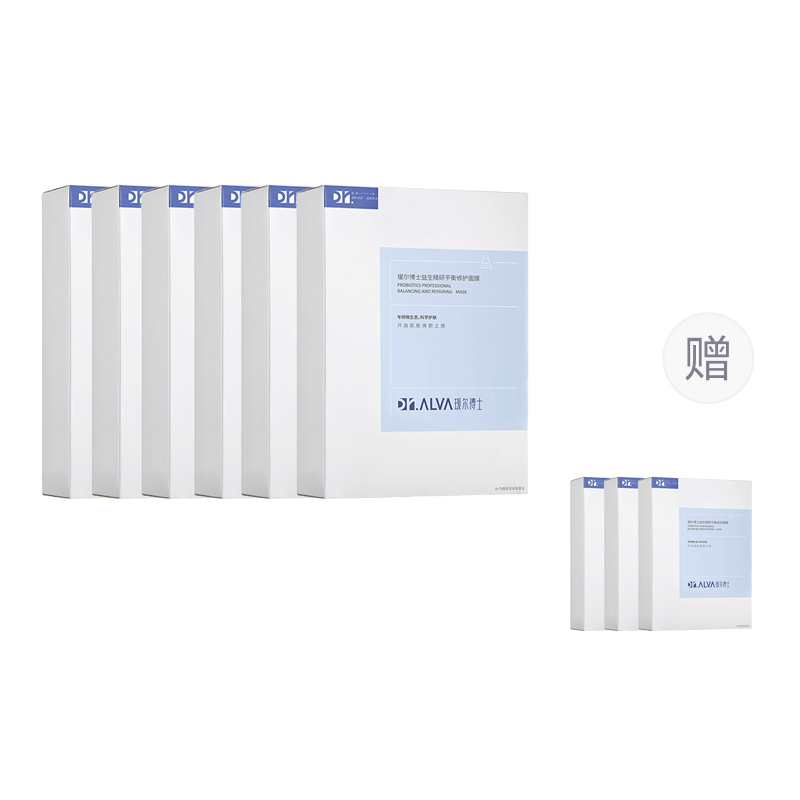 Пробиотические маска для лица увлажняющая, восстанавливающая, увлажняющая 2.0 1 коробка/2 коробки/4 коробки Dr.Alva
Пробиотические маска для лица увлажняющая, восстанавливающая, увлажняющая 2.0 1 коробка/2 коробки/4 коробки Dr.Alva