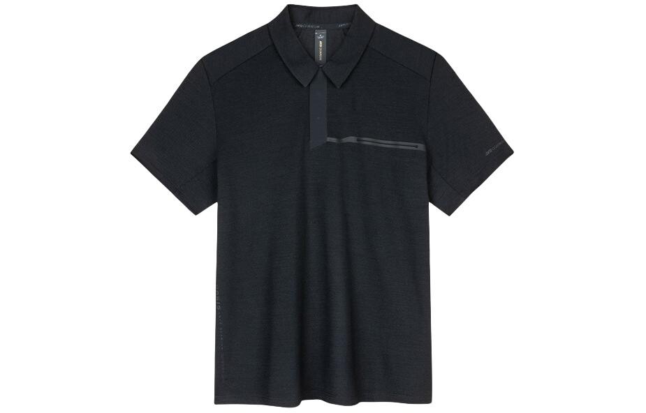 Коллекция поло для мужчин Outdoor, черная Anta, черный
Коллекция поло для мужчин Outdoor, черная Anta, черный