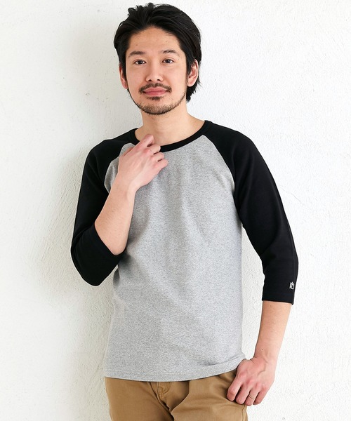 Футболка с рукавами 3/4, плотный волнистый принт KRIFF MAYER, угольно-серый
Футболка с рукавами 3/4, плотный волнистый принт KRIFF MAYER, угольно-серый