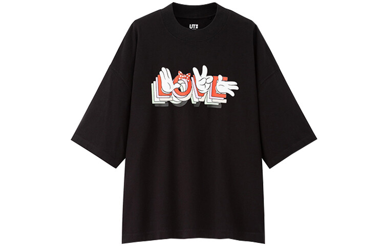 Футболка Ambush X женская Uniqlo
Футболка Ambush X женская Uniqlo