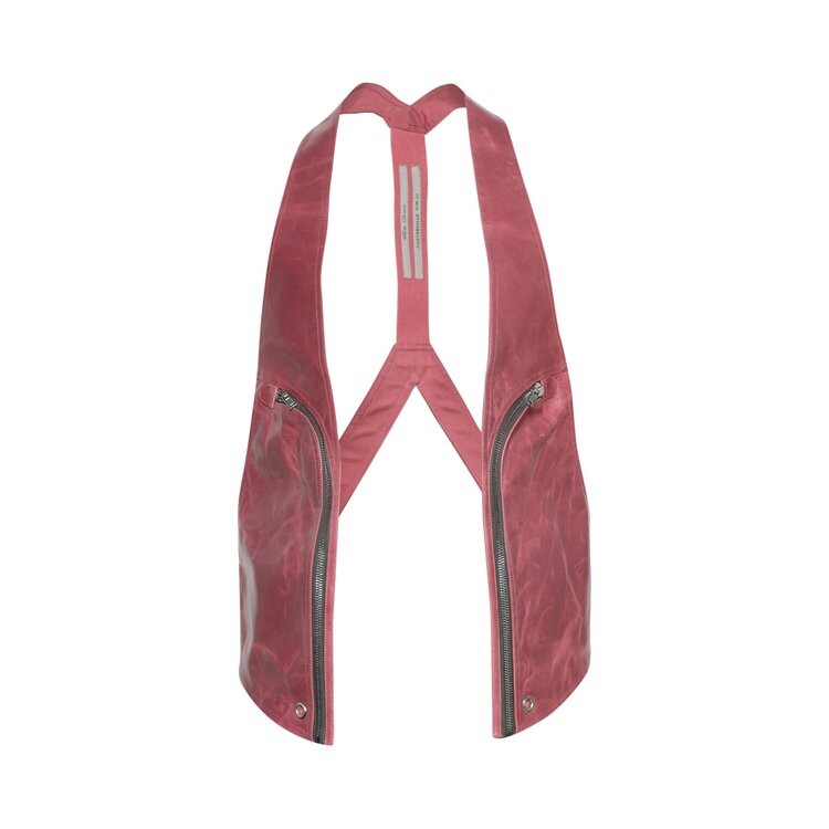 Утепленный жилет Rick Owens Bauhaus Vest, цвет Thulian, Коричневый, Утепленный жилет Rick Owens Bauhaus Vest, цвет Thulian
Утепленный жилет Rick Owens Bauhaus Vest, цвет Thulian, Коричневый, Утепленный жилет Rick Owens Bauhaus Vest, цвет Thulian