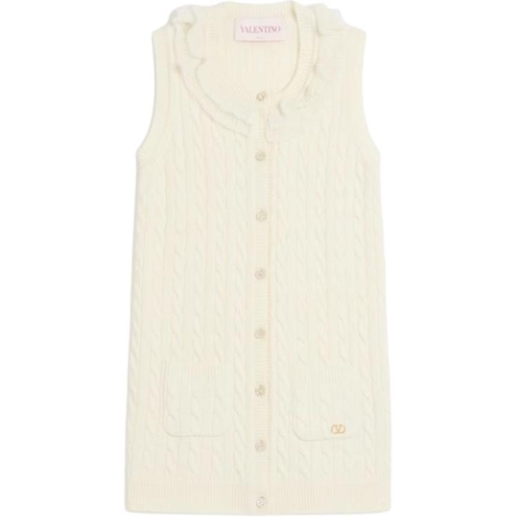 Кардиган с рюшами Valentino, бежевый
Кардиган с рюшами Valentino, бежевый