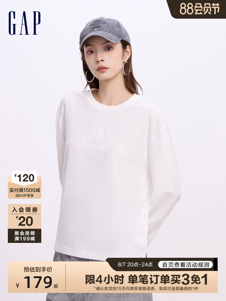 Футболка женская Gap с разрезом на подоле, сиреневый
Футболка женская Gap с разрезом на подоле, сиреневый