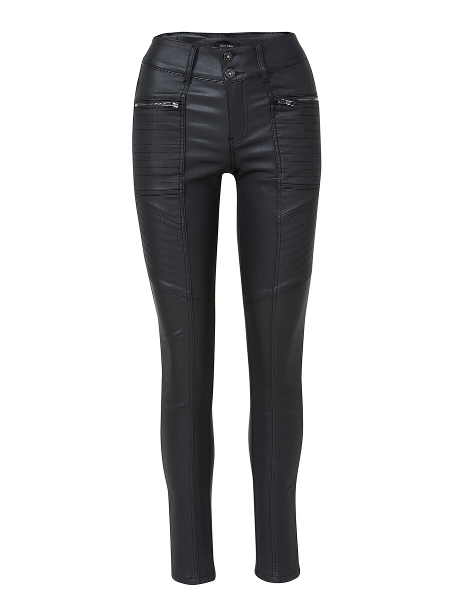 Повседневные брюки KOROSHI, Black
Повседневные брюки KOROSHI, Black