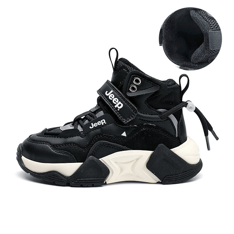 Кроссовки Jeep Kids Lifestyle Shoes Kids High-top Black, черный
Кроссовки Jeep Kids Lifestyle Shoes Kids High-top Black, черный