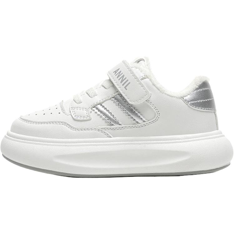 Детские кроссовки для скейтбординга с низким верхом, устойчивые к истиранию, отскоку и теплу. Annil, синий
Детские кроссовки для скейтбординга с низким верхом, устойчивые к истиранию, отскоку и теплу. Annil, синий