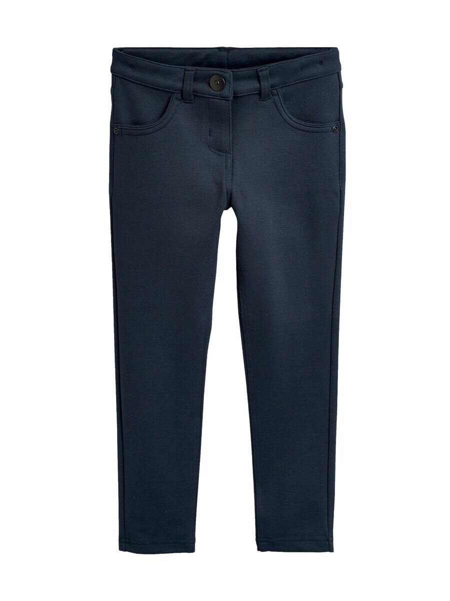 Тканевые брюки Next Regular Pants, темно-синий
Тканевые брюки Next Regular Pants, темно-синий