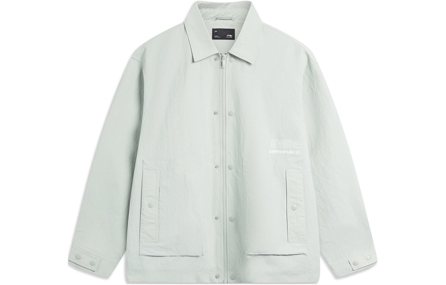 Куртка мужская светло-зеленый Lining
Куртка мужская светло-зеленый Lining