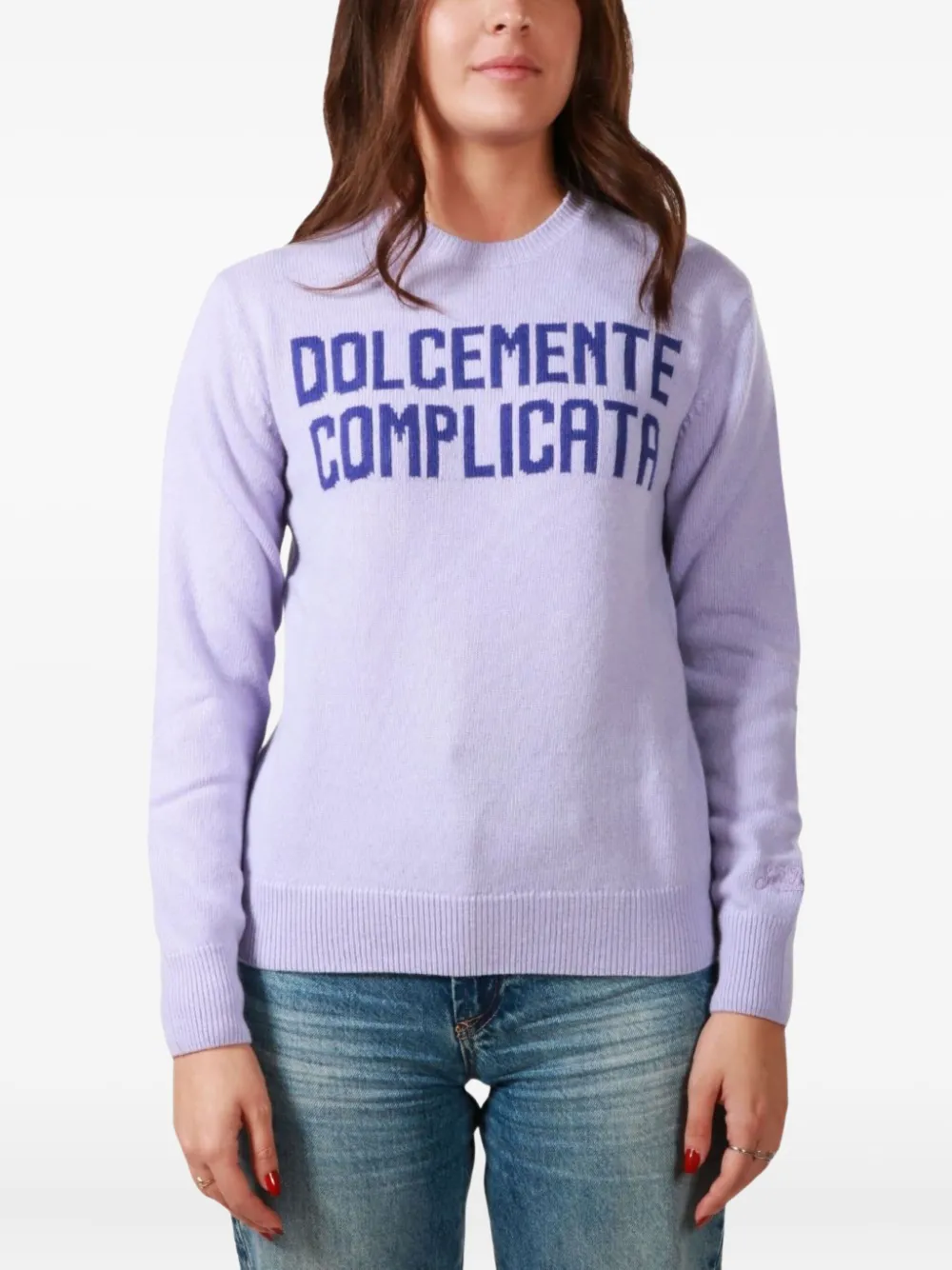 Свитер с круглым вырезом Mc2 Saint Barth, фиолетовый
Свитер с круглым вырезом Mc2 Saint Barth, фиолетовый