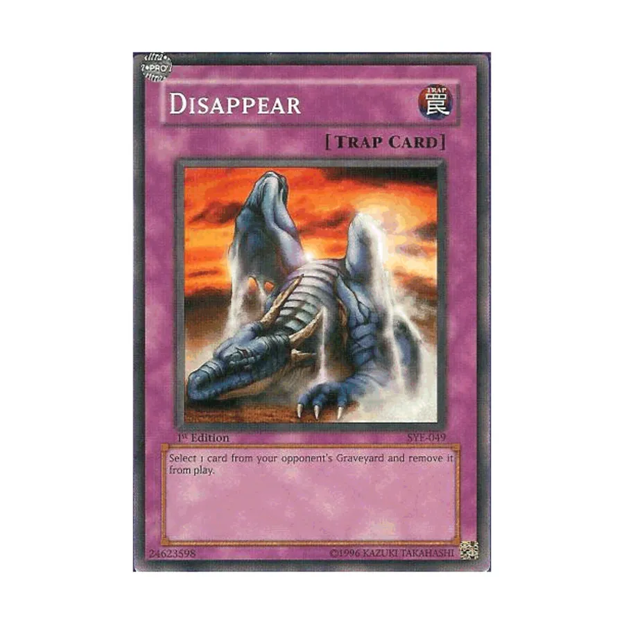 CCG Исчезновение (Общее), Yu-Gi-Oh - Structure Deck - Yugi Evolution - Singles
CCG Исчезновение (Общее), Yu-Gi-Oh - Structure Deck - Yugi Evolution - Singles