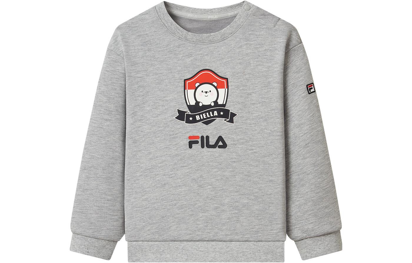 Толстовка PS Fila Kids, серый
Толстовка PS Fila Kids, серый