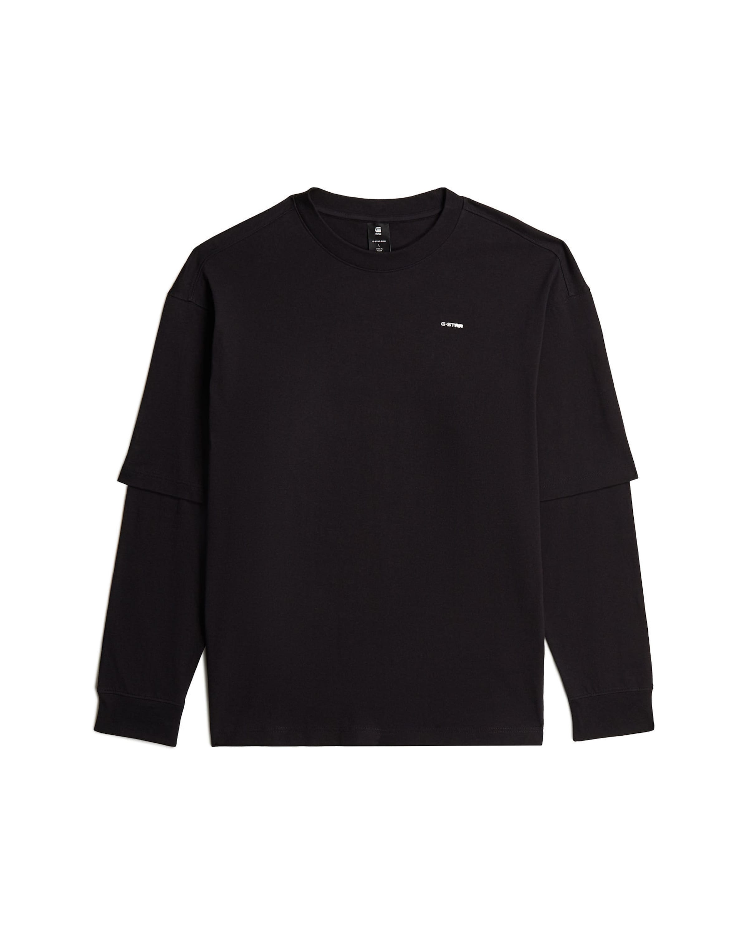 G-STAR Футболка 'The Double Sleeve' в черном цвете
G-STAR Футболка 'The Double Sleeve' в черном цвете