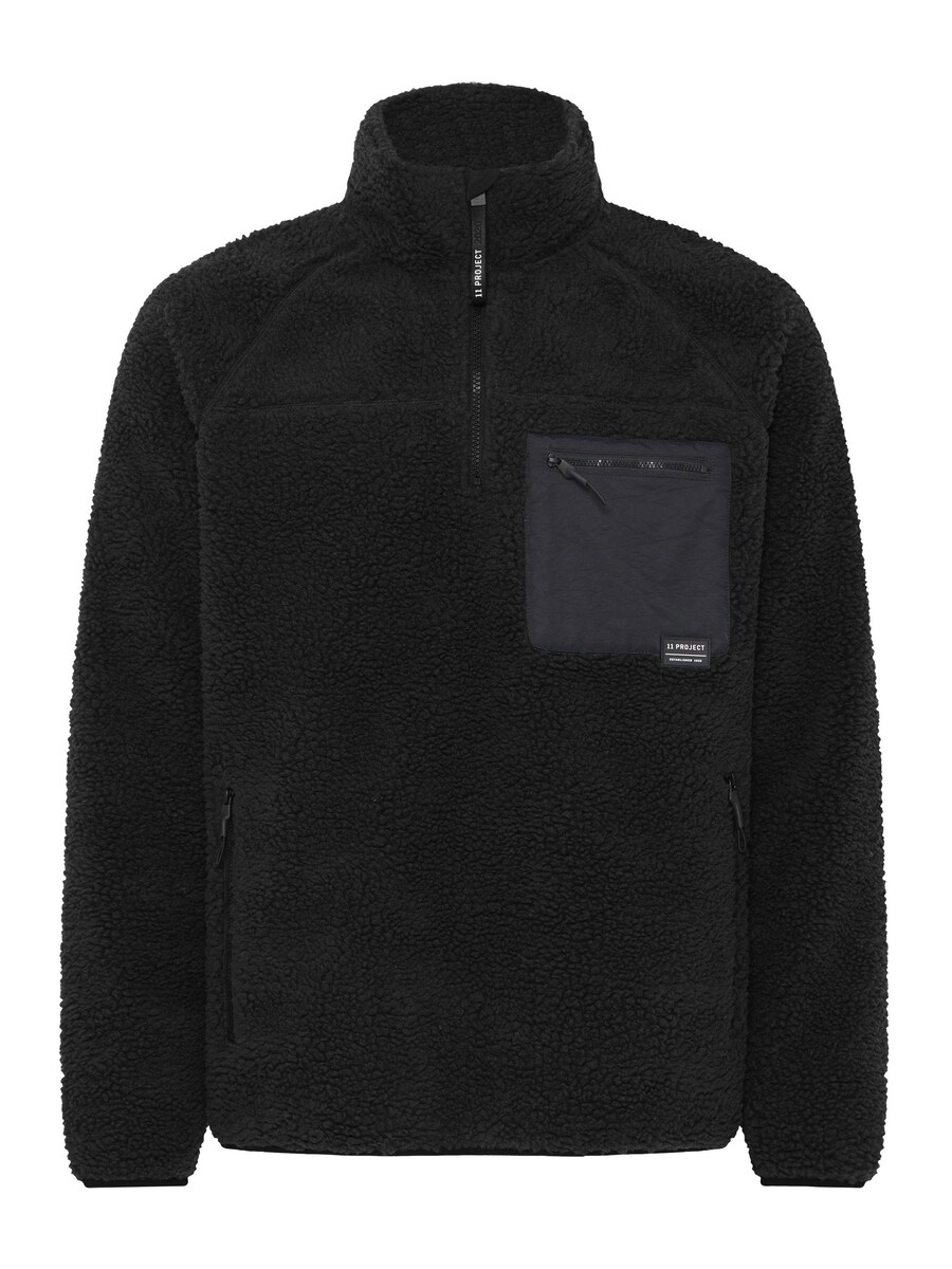 Худи с капюшоном на молнии 11 Project SDHPRROMEL , Black
Худи с капюшоном на молнии 11 Project SDHPRROMEL , Black