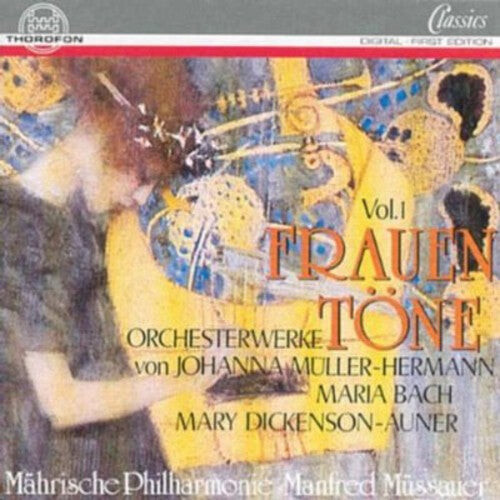 CD диск Muller-Hermann / Bach / Auner / Mussauer / Mpo: Heroic Overture / Silhouettes / Irish Symphony
CD диск Muller-Hermann / Bach / Auner / Mussauer / Mpo: Heroic Overture / Silhouettes / Irish Symphony