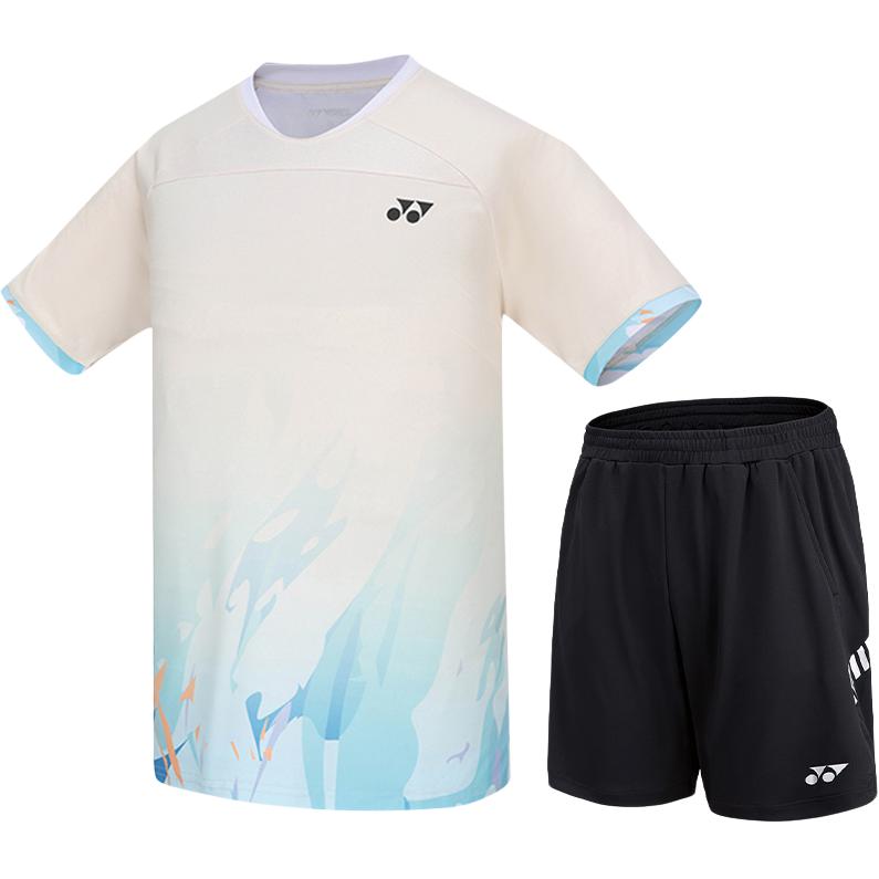 Повседневная спортивная одежда для мужчин YONEX
Повседневная спортивная одежда для мужчин YONEX