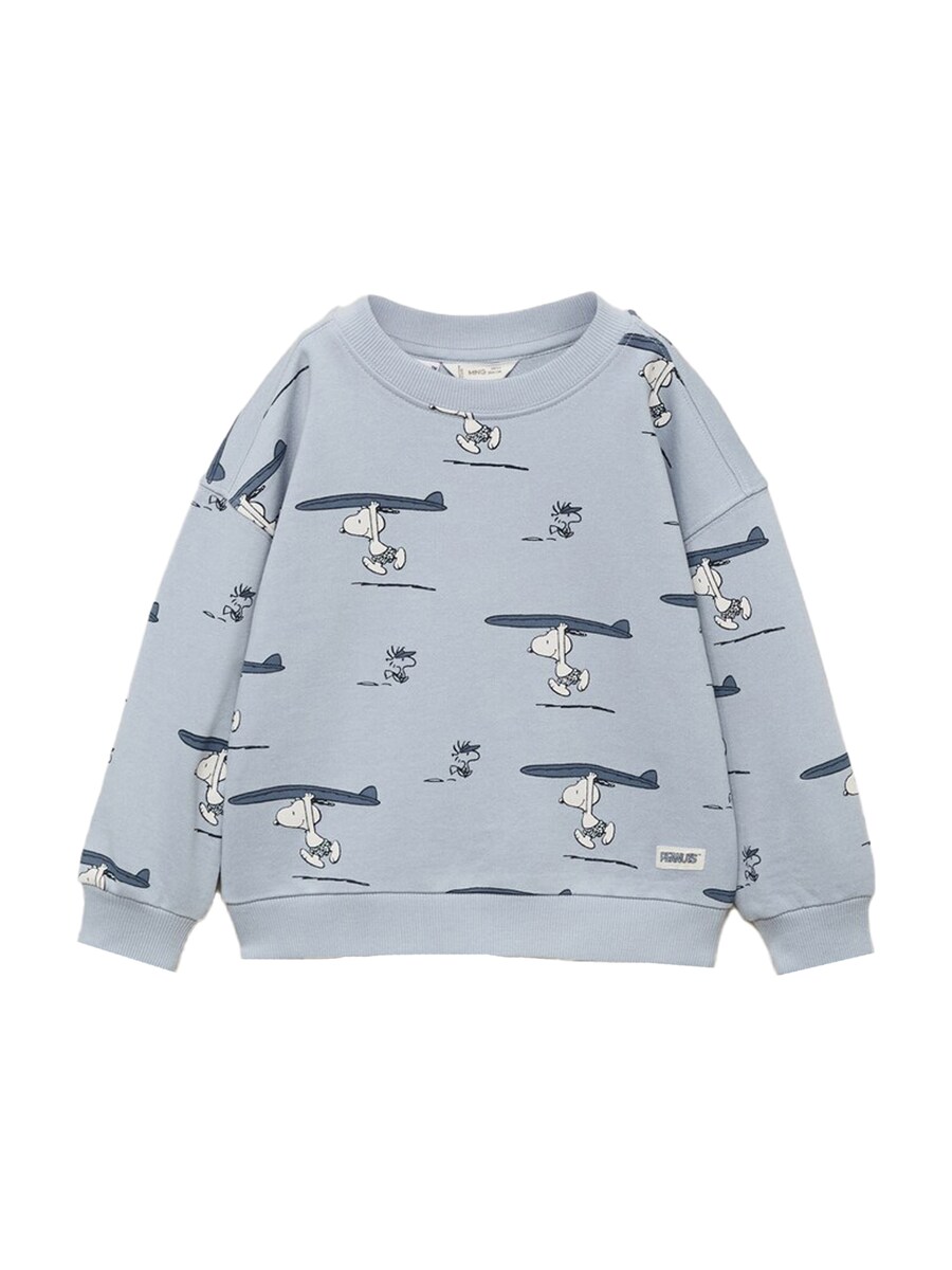 Толстовка MANGO KIDS, цвет Sapphire/Dusty blue
Толстовка MANGO KIDS, цвет Sapphire/Dusty blue