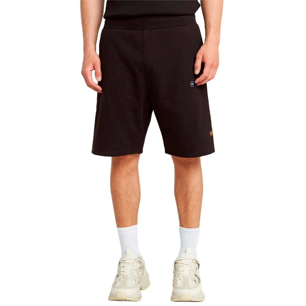 Спортивные шорты G-Star Nifous, черный
Спортивные шорты G-Star Nifous, черный