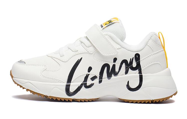 Детские кроссовки GS Low-top молочно-белые Lining Young
Детские кроссовки GS Low-top молочно-белые Lining Young