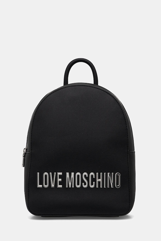 Рюкзак Love Moschino, черный
Рюкзак Love Moschino, черный