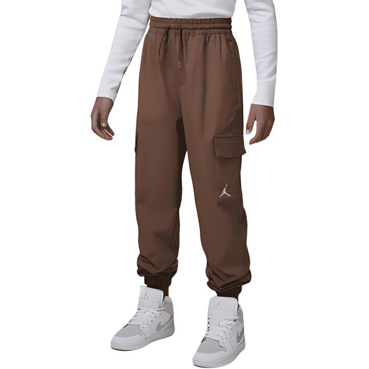 Дошкольные карго-штаны Nike, Древний Коричневый
Дошкольные карго-штаны Nike, Древний Коричневый