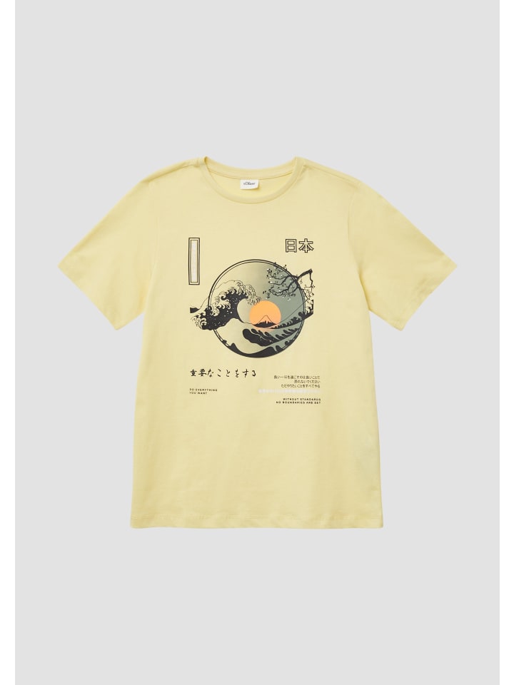 Футболка s.Oliver, желтый
Футболка s.Oliver, желтый