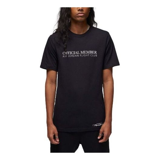 Футболка Air Jordan Flight Mvp Logo T-Shirt 'Black', черный
Футболка Air Jordan Flight Mvp Logo T-Shirt 'Black', черный