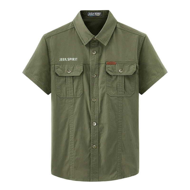 Мужская рубашка JEEP SPIRIT, зеленый
Мужская рубашка JEEP SPIRIT, зеленый