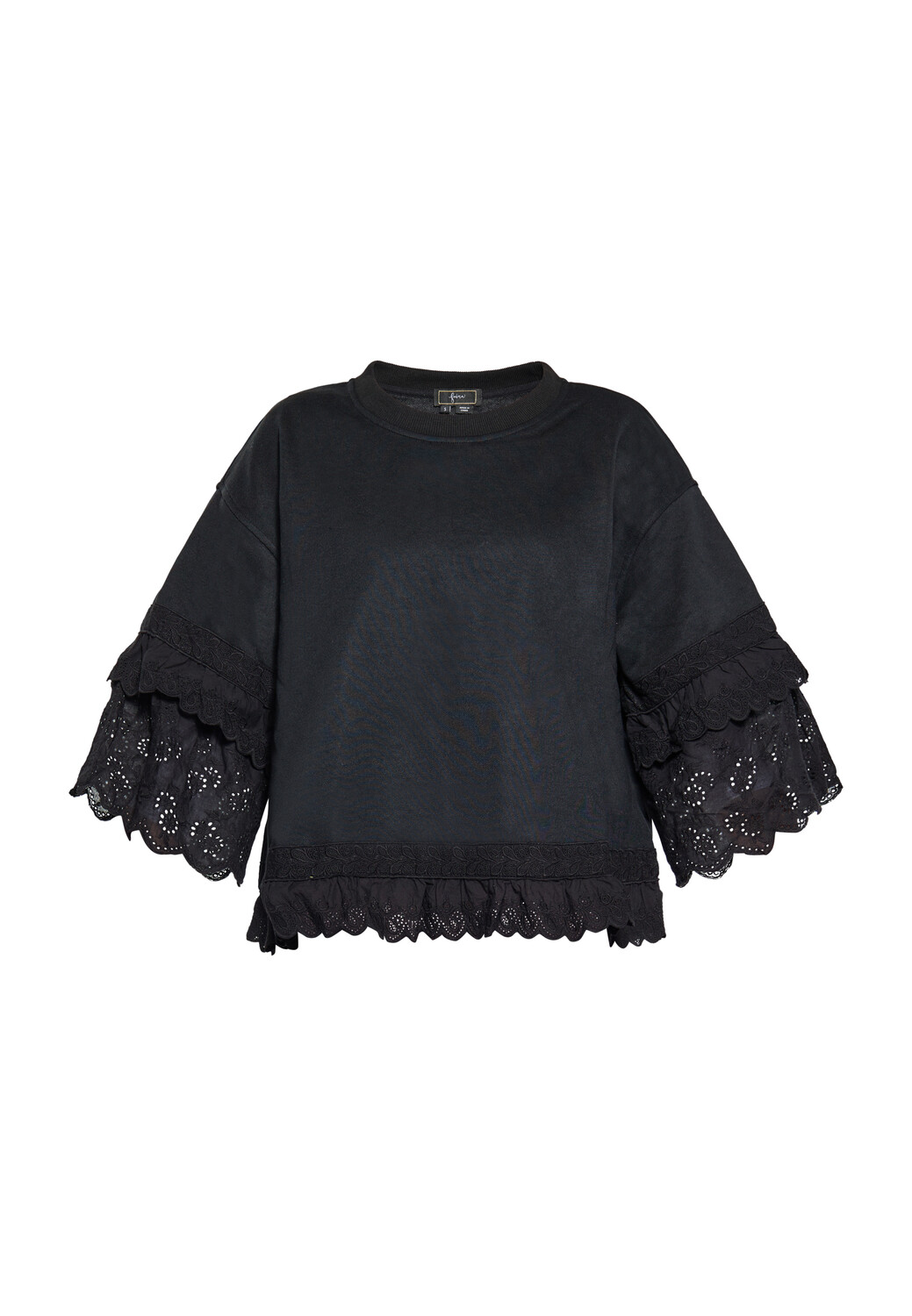 Толстовка faina, черный
Толстовка faina, черный