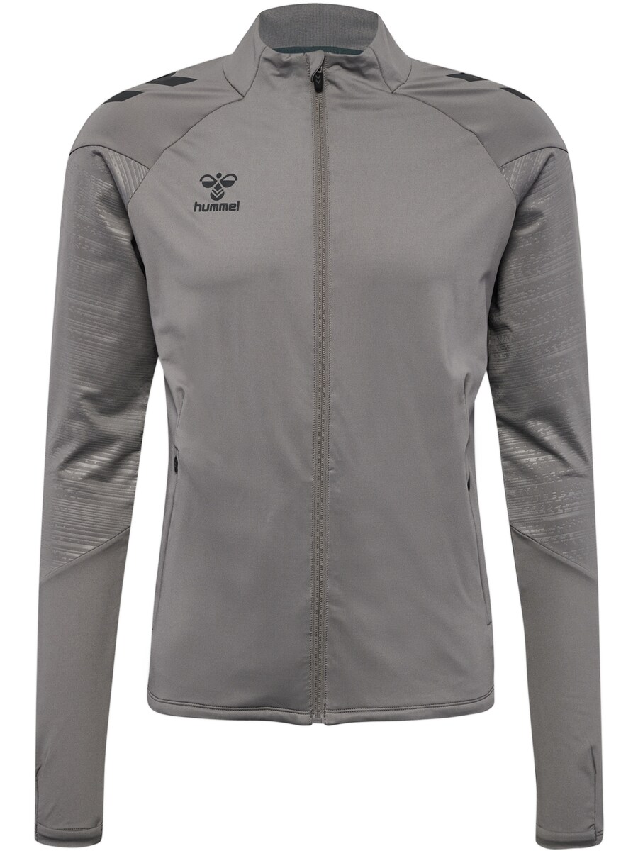 Тренировочная куртка Hummel, серый
Тренировочная куртка Hummel, серый