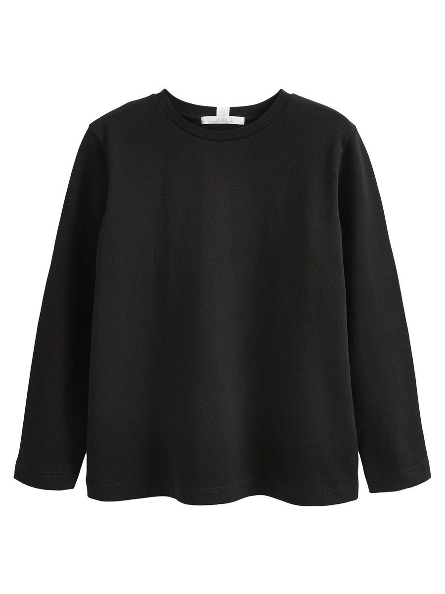 Рубашка Next, черный
Рубашка Next, черный