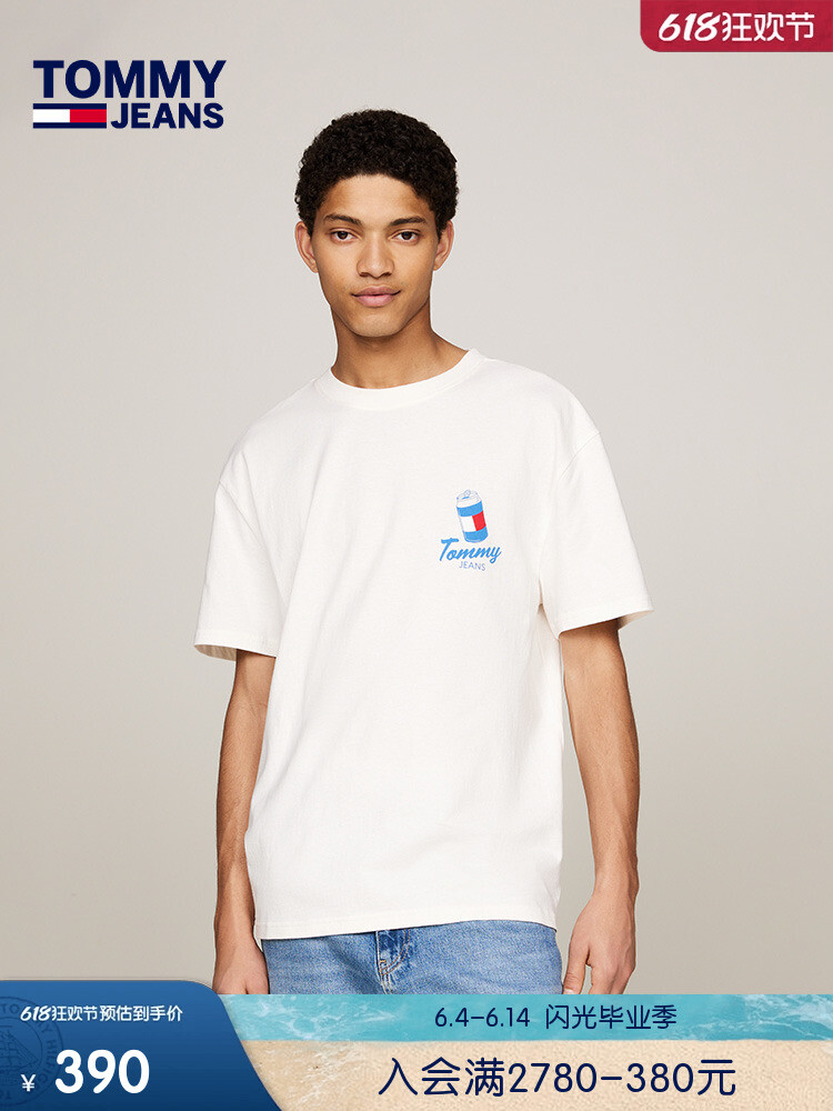 Футболка приталенная Tommy Hilfiger с короткими рукавами и принтом, кремовый
Футболка приталенная Tommy Hilfiger с короткими рукавами и принтом, кремовый