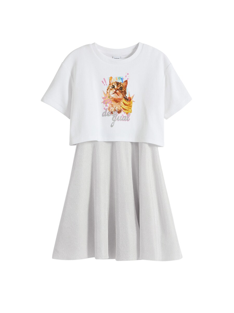 Платье Desigual, белый
Платье Desigual, белый