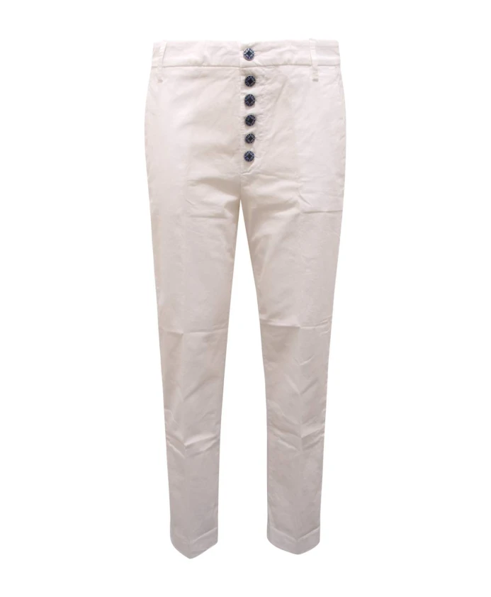 Узкие брюки Dondup, белый
Узкие брюки Dondup, белый