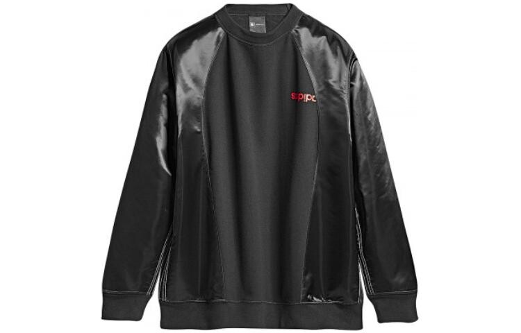 Adidas Originals Мужская толстовка, цвет Black
Adidas Originals Мужская толстовка, цвет Black