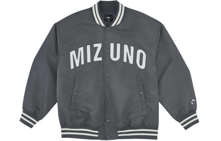 Бейсбольная куртка унисекс Mizuno, цвет Mocha
Бейсбольная куртка унисекс Mizuno, цвет Mocha