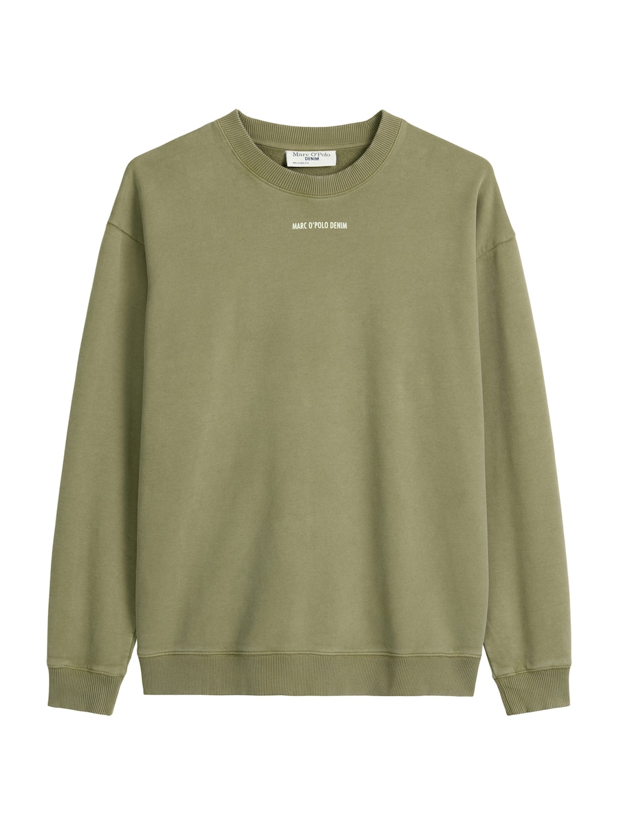 Толстовка Marc O'Polo DENIM, оливковый
Толстовка Marc O'Polo DENIM, оливковый