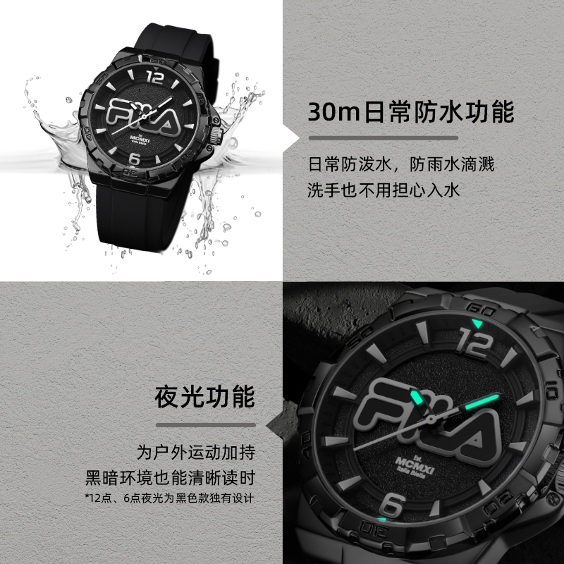 FILA Наручные часы кварцевый механизм черный циферблат унисекс
FILA Наручные часы кварцевый механизм черный циферблат унисекс