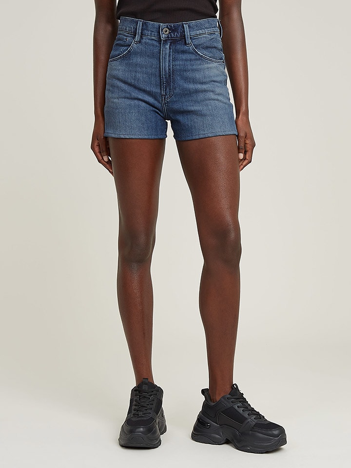 Джинсовые шорты G-Star, синий
Джинсовые шорты G-Star, синий