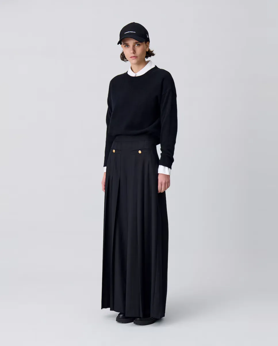 Женские широкие брюки со складками Claudie Pierlot, черный
Женские широкие брюки со складками Claudie Pierlot, черный