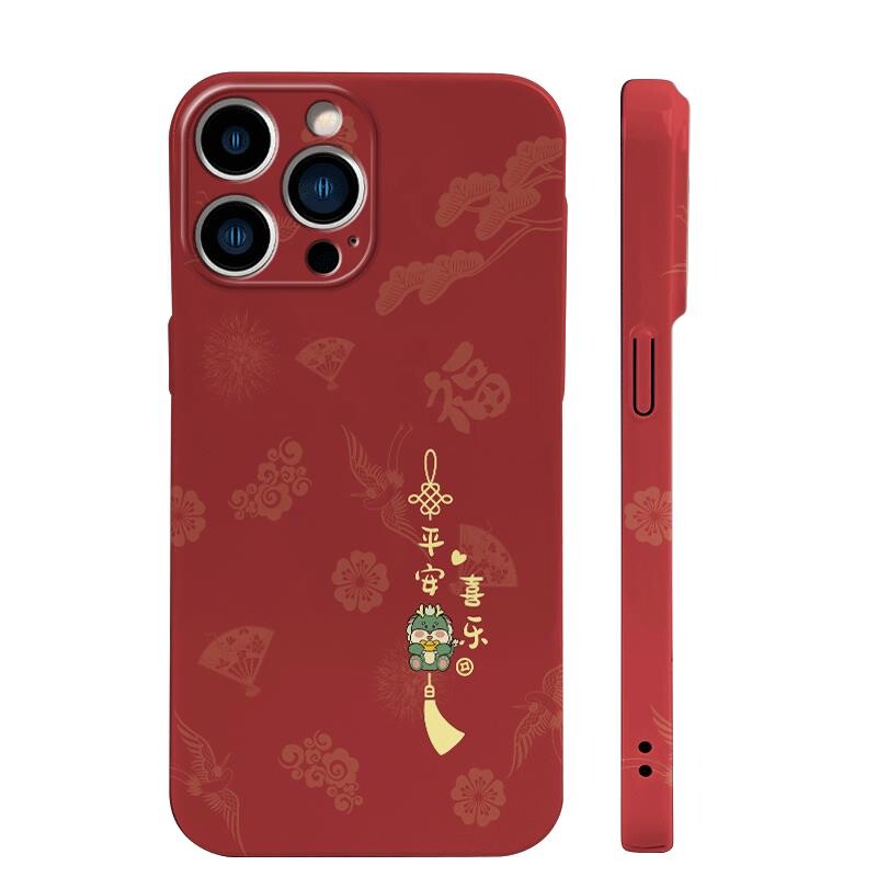 Чехол для телефона Povatine, Xibei 01 Year of the Dragon 4-Film Shell Essence Hole|
Чехол для телефона Povatine, Xibei 01 Year of the Dragon 4-Film Shell Essence Hole|