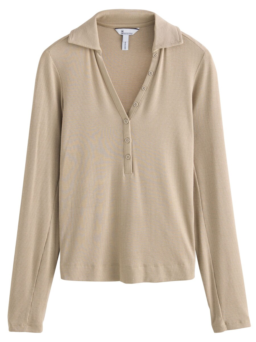 Рубашка Next, бежевый
Рубашка Next, бежевый