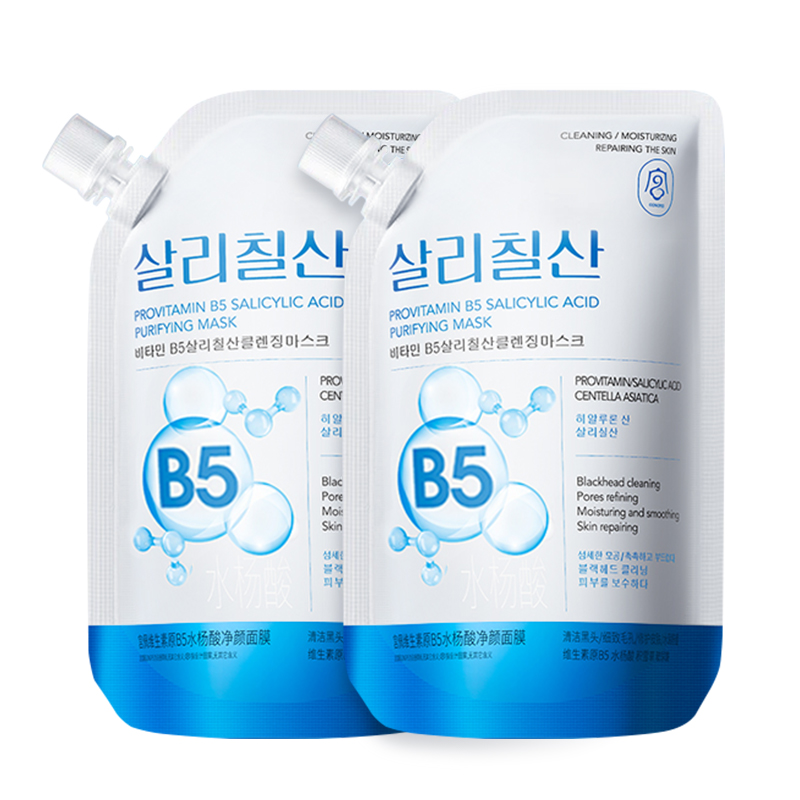 Унисекс маска для лица Gong Pei
Унисекс маска для лица Gong Pei